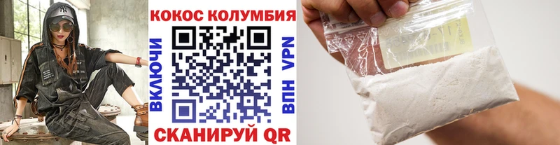 Продажа наркотиков Туймазы APVP  ГАШИШ  Конопля 