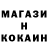 Кокаин VHQ Karlos Fabiani