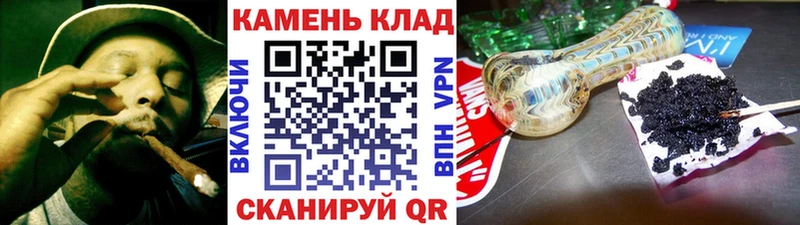 ГАШ ice o lator  Туймазы 