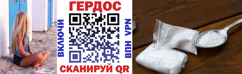 что такое   Туймазы  Героин VHQ 