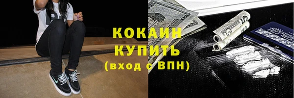 меф VHQ Покров