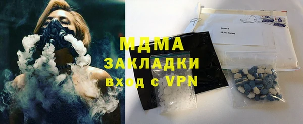 дживик Алзамай