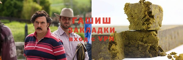 кокс Алексеевка