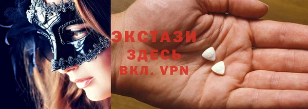 кокс Алексеевка