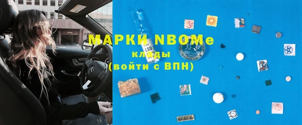 дживик Алзамай
