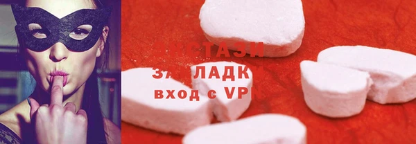 ешки Алексин