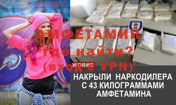 дживик Алзамай