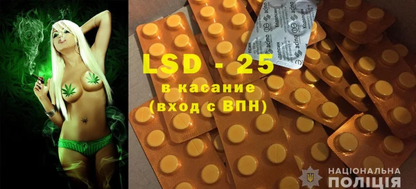 кокс Алексеевка