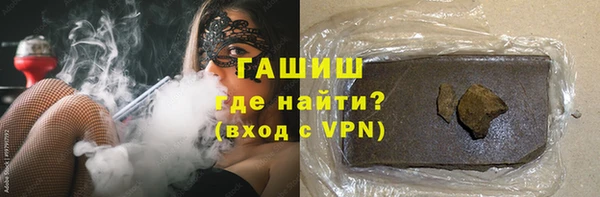 дживик Алзамай