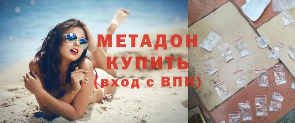 кокс Алексеевка