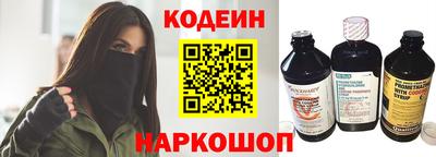 прущая мука Обнинск