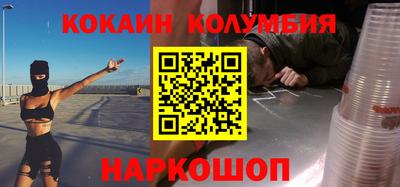 прущая мука Обнинск