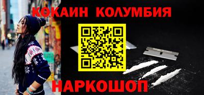 прущая мука Обнинск
