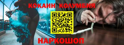 прущая мука Обнинск