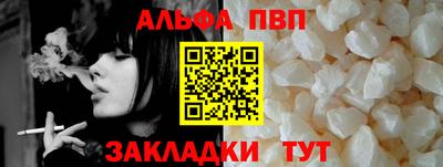 твердый Обь