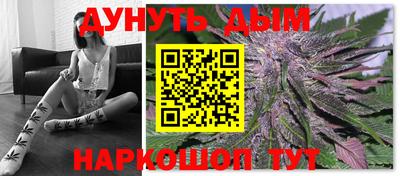 прущая мука Обнинск