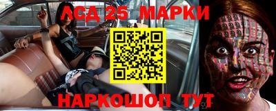твердый Обь