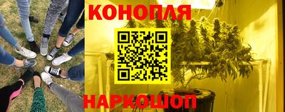 2c-b Пенза