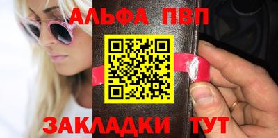 бутик Нягань