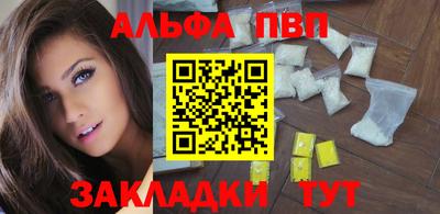 прущая мука Обнинск
