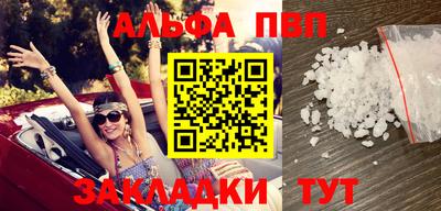 бутик Нягань