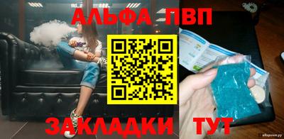 прущая мука Обнинск
