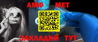 твердый Обь
