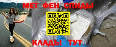 твердый Обь