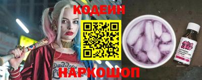 бутик Нягань