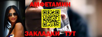 твердый Обь