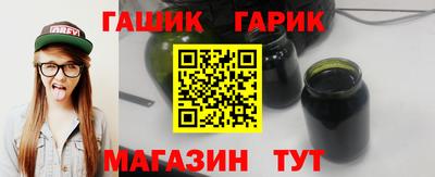 2c-b Пенза