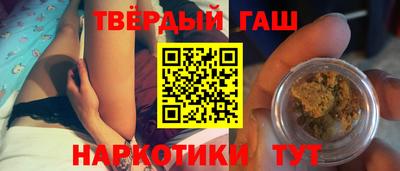 бутик Нягань