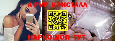 прущая мука Обнинск