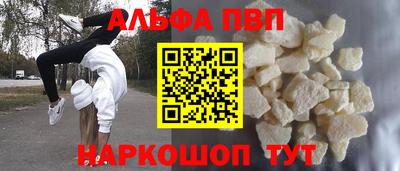 твердый Обь