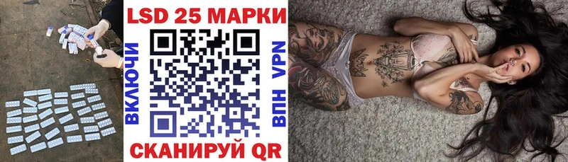 ЛСД экстази кислота  где можно купить наркотик  Туймазы 