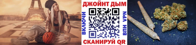 Канабис ГИДРОПОН  закладки  Туймазы 